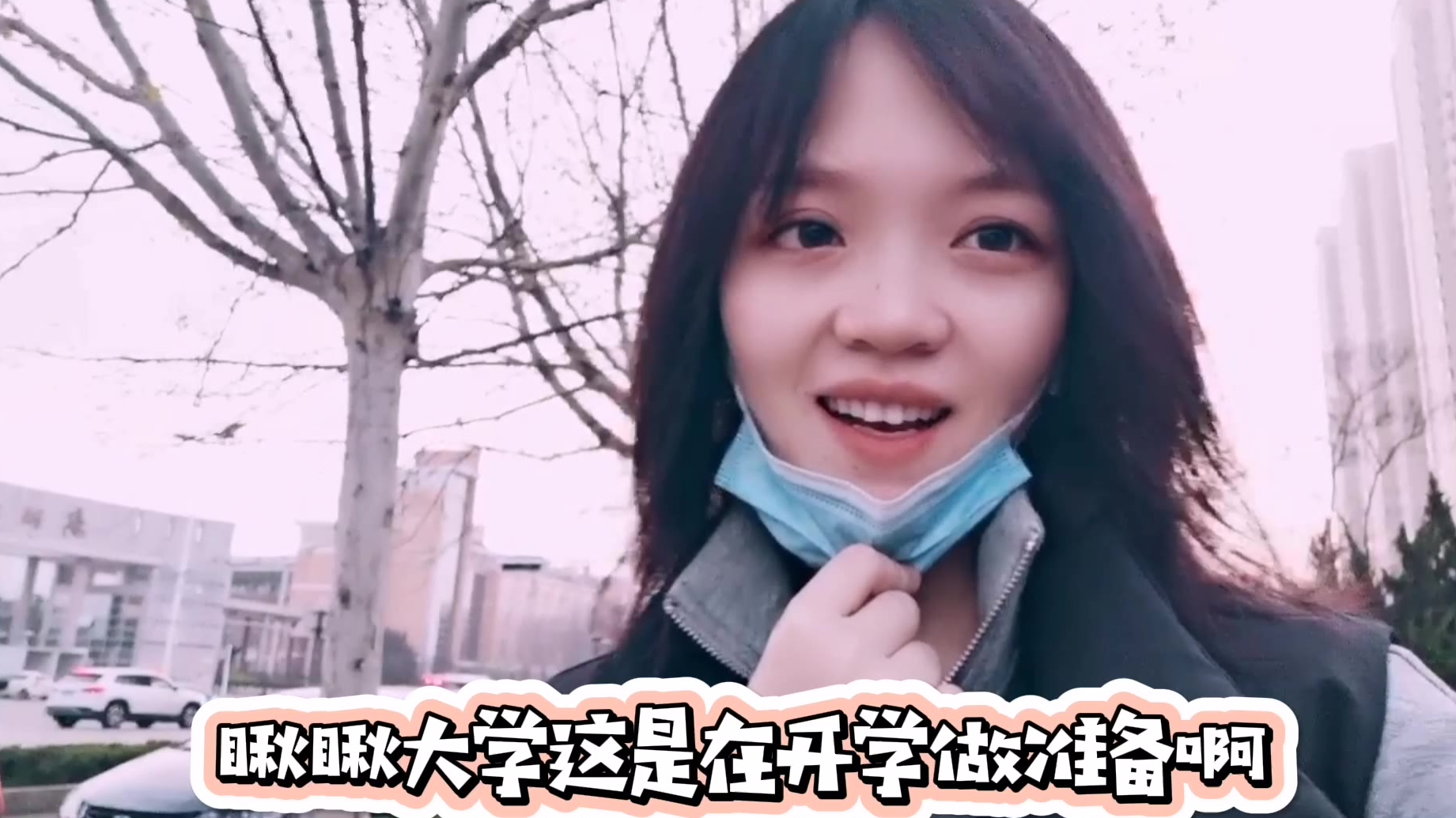 下午散步随拍,太阳落下,夕阳红景色宜人!